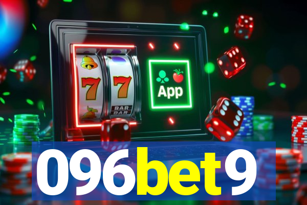 096bet9