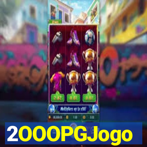 2OOOPGJogo