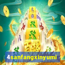 4sanfangxinyuming.com