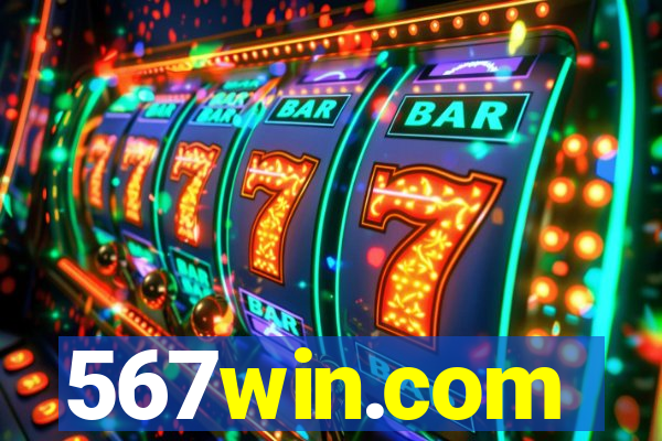 567win.com