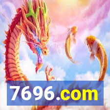 7696.com