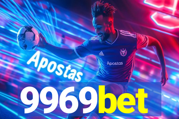 9969bet