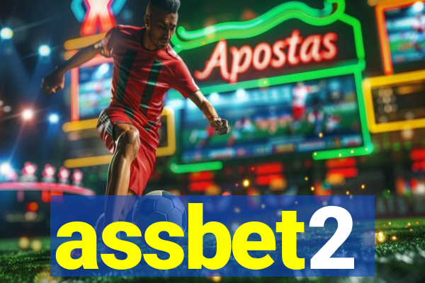 assbet2