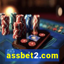 assbet2.com