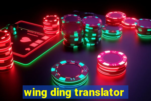 wing ding translator