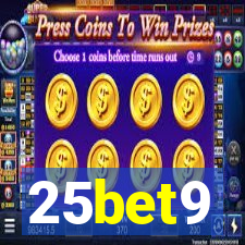 25bet9