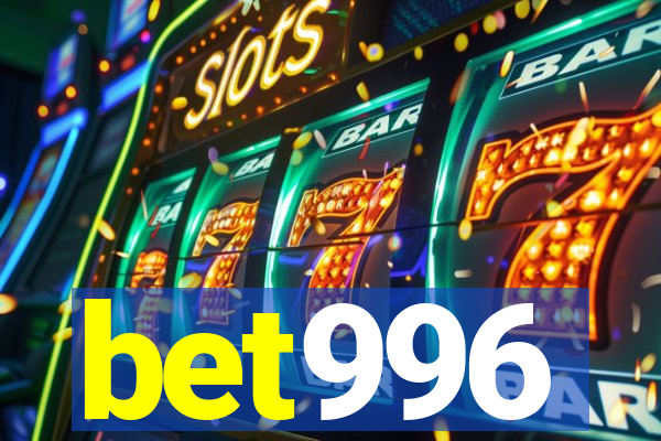 bet996