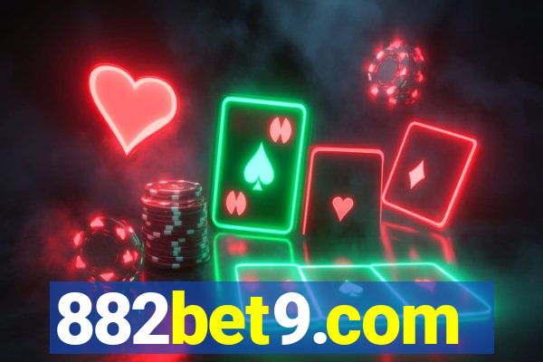 882bet9.com