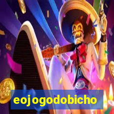 eojogodobicho