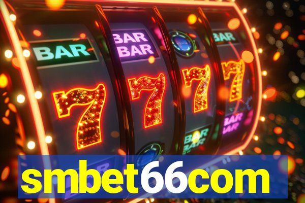 smbet66com