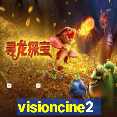 visioncine2